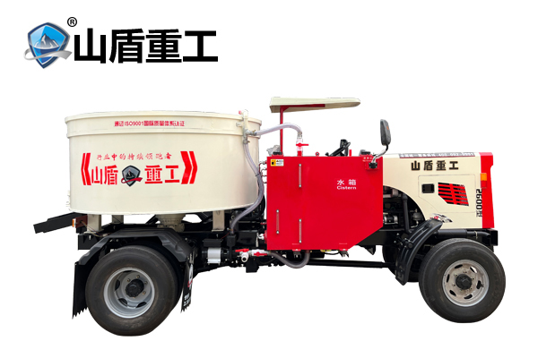 地下室，隧道專用